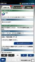 https://images.plurk.com/5KG7M25GhVXBfCfe49taqq.png