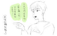 https://images.plurk.com/5KKhzIHVy6PRwMNnpkBcUv.jpg