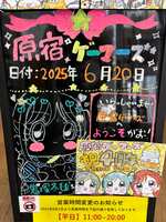 https://images.plurk.com/5KLdu0D3923z6MHU43y7m3.jpg