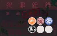https://images.plurk.com/5KLrm3dKJ3HEz0uskfByXF.png
