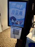 https://images.plurk.com/5KLvpAy02VO8B6wPv74ATL.png