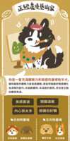 https://images.plurk.com/5KMw4hgqAyMr24tkdW4CDa.png