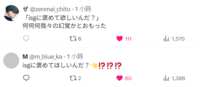 https://images.plurk.com/5KN0DqknhMBB1dNoOBgR3v.png