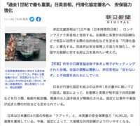 https://images.plurk.com/5KNHtyXMHk7adbQ9V5yu6d.png