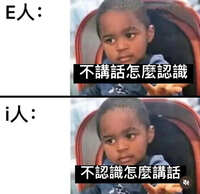 https://images.plurk.com/5KOuD86MX9SzDlSqffEiV4.jpg