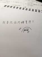 https://images.plurk.com/5KQqcQ4QSS5FX1CHiJeOlr.jpg