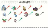 https://images.plurk.com/5KQy7QUxlMHNSMw5Kpwn4e.png