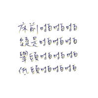https://images.plurk.com/5KRjwk6aySWmqt2GmrSe50.jpg