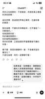 https://images.plurk.com/5KSGks41cWJSS51WNMPsjh.png