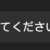 https://images.plurk.com/5KTOXWCxuNDR48EgaIeDph.png