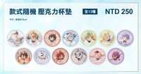 https://images.plurk.com/5KVO2ICN4Ay2nTvWqXVWzS.jpg