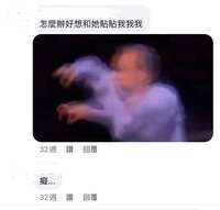 https://images.plurk.com/5KW49OD1C6TlztWUIA6baP.jpg