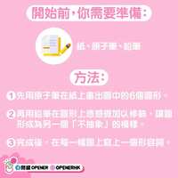 https://images.plurk.com/5Kc7KPohv3WCib6F6Jx0if.jpg