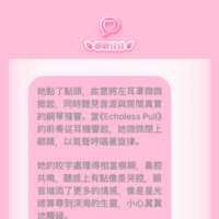 https://images.plurk.com/5KcugixPsjsysKwIjfKO51.png