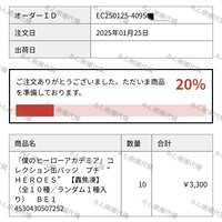 https://images.plurk.com/5KefAfjMIpiOfwEjItqaq0.jpg