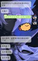 https://images.plurk.com/5KenWKtVPxgkNSdXK8DvDd.jpg