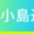 https://images.plurk.com/5KfQQuQeolGBmFJuYawTCj.png