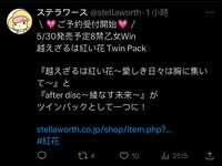 https://images.plurk.com/5Kfx1dQdqeRdyT9Ih7Vjw6.png