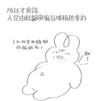 https://images.plurk.com/5KgBUgBnu17uHt9pXiJbyy.jpg