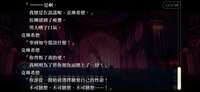 https://images.plurk.com/5KhMAk9q9zCWZLkxr0vzym.png