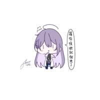 https://images.plurk.com/5KhwkUVQBotQqS5ifISK8F.png