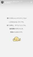 https://images.plurk.com/5Kj0tBXbyGz4xFTJvbizuo.jpg
