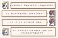 https://images.plurk.com/5KjD4Fu9Otm5LoePYiMzKY.png