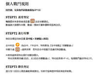 https://images.plurk.com/5KlvLk73H2dpxyJJOlAOOU.jpg
