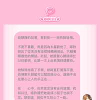 https://images.plurk.com/5KmsO97uq9g6jkWUc5dFq0.png