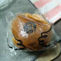 https://images.plurk.com/5Kmt5RM15BBTwGUWqn8Jcy.png