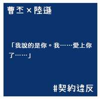 https://images.plurk.com/5KoUbNiKj1ftO2jm0nPhTO.jpg