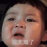 https://images.plurk.com/5KqaLdhS66G8WngT3BsoZp.gif