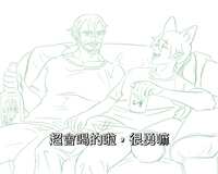 https://images.plurk.com/5Kr70XkLud0NT23scbQ4xF.jpg