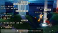 https://images.plurk.com/5KrXeQdRwF7Pe4tnrganms.png