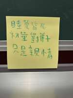 https://images.plurk.com/5KrZVRjqJECLcZIF1fpqzV.jpg