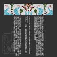 https://images.plurk.com/5KsYS0zmoa0RT4GPWTmWkO.png