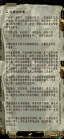 https://images.plurk.com/5KtKQF4rmSeFbKLf5eiRk8.jpg