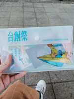 https://images.plurk.com/5Ktrky5zBUjH7SCrfHgDco.jpg