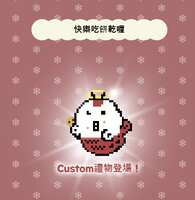https://images.plurk.com/5KvupKcDwSrKmd9yHi41pB.jpg