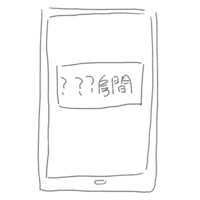 https://images.plurk.com/5KygiCG7D07gJrzD3s4SGn.png