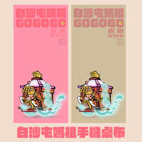 https://images.plurk.com/5KzVxsk3rJV5lH5WKOqtVy.jpg