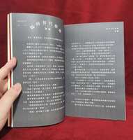 https://images.plurk.com/5L01ofouHAV1BWJEdtJEjz.jpg