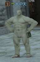 https://images.plurk.com/5L0nTGo1usFg0Qufv6XXr4.jpg
