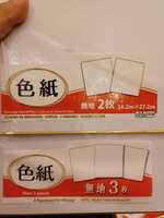 https://images.plurk.com/5L1lL65mYdTotEjXvlOYc.jpg