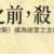 https://images.plurk.com/5L2oVVh4hGzD7jMChxvVXm.png