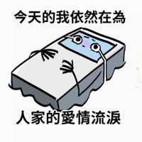 https://images.plurk.com/5L3pSyX16816UPT7uYZZxz.jpg