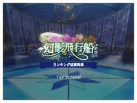 https://images.plurk.com/5L3rP9M0Nww61ak0Xh5Goh.png