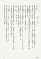 https://images.plurk.com/5L3zzPYbwpZtiby2nlC5yu.png