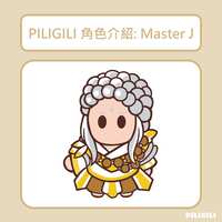 https://images.plurk.com/5L60JOFQjYBRPf07SuIcI9.jpg