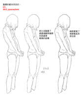 https://images.plurk.com/5L6BzTgr6nLDnt9I5lKuap.jpg